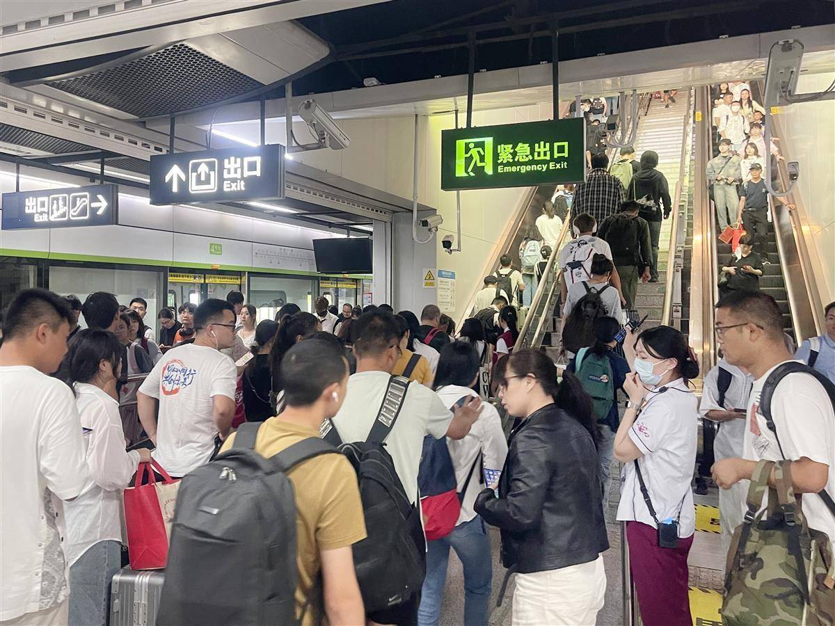 新莆京娱乐场官网